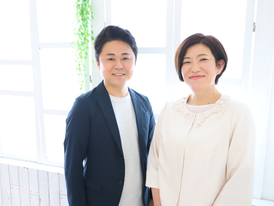 千葉県松戸市の結婚相談所 結エテルニタ